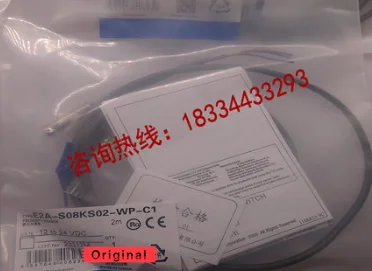 

5PCS E2A-S08KS02-WP-C1 E2A-S08KS02-WP-B1 M8 New Omron Proximity Switch Sensor High Quality