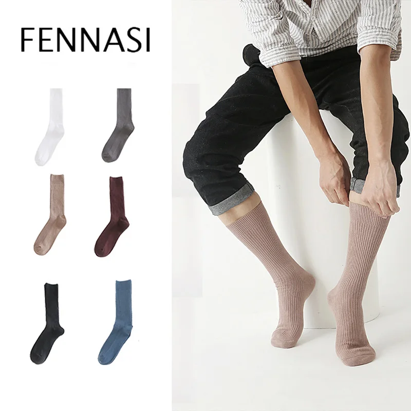 

Носки мужские FENNASI, хлопковые, для осени и зимы