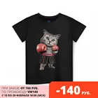 Детская футболка хлопок Кот боксёр