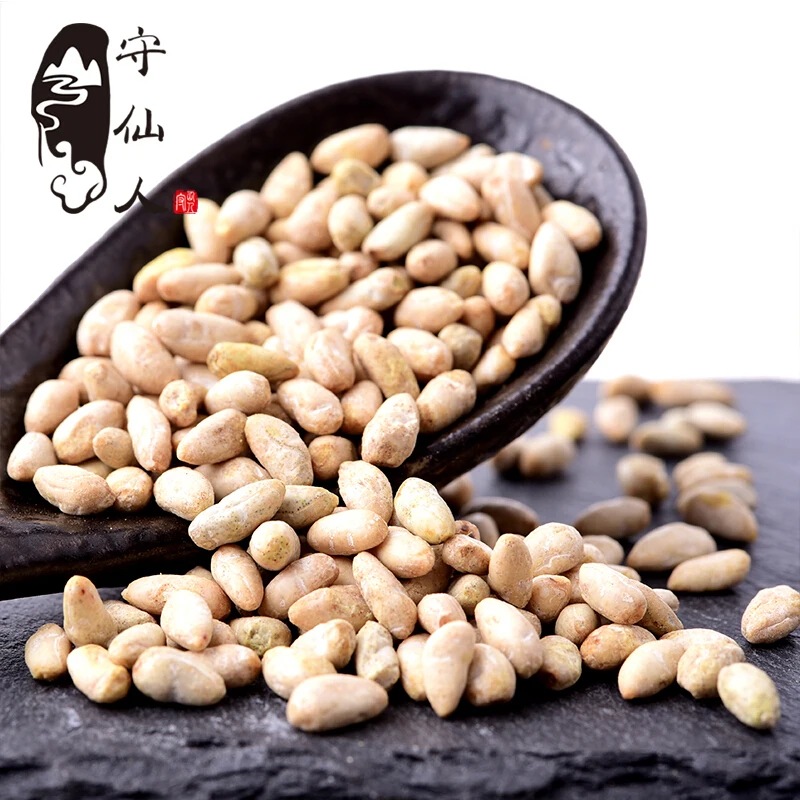 

Cotton seeds Edible cotton seeds Cotton seeds velvet shelled cotton kernels 250g