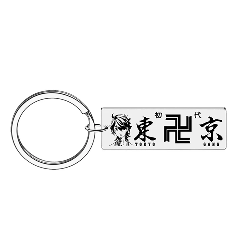 

Anime Tokyo Revengers Stainless Steel Keychain Tokyo Manji Gang Mikey Draken Takemichi Chifuyu Baji Key Chain Jewelry
