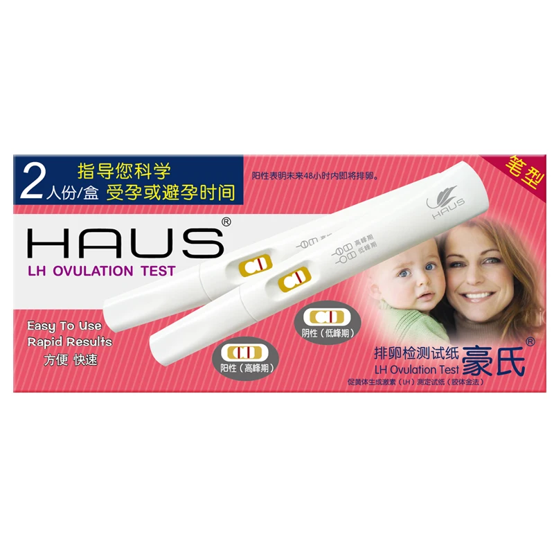 Комплект тест полосок на овуляцию и мочу 2 палочки| |