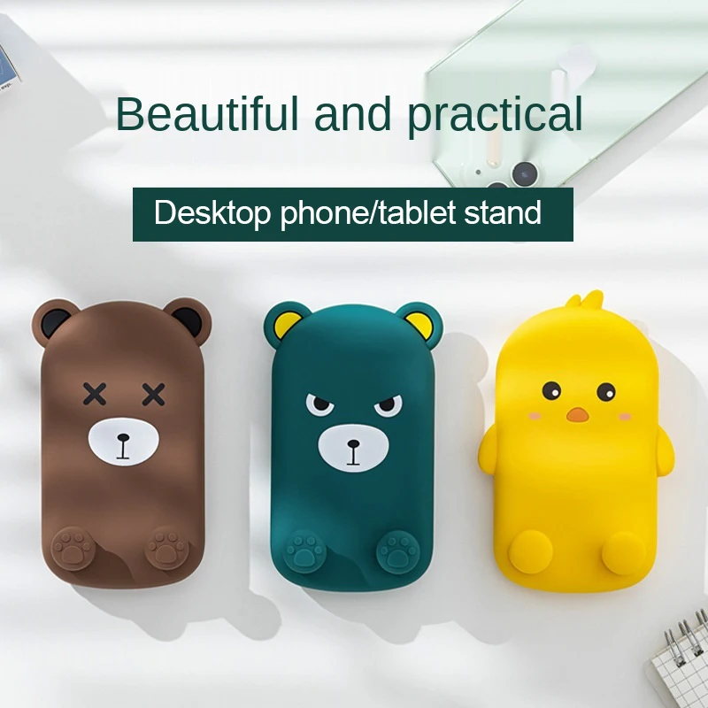 z64 cute desktop phone stand foldable phone tablet holder cartoon bear scalable and stable silicone bracket support 11 9 inch free global shipping
