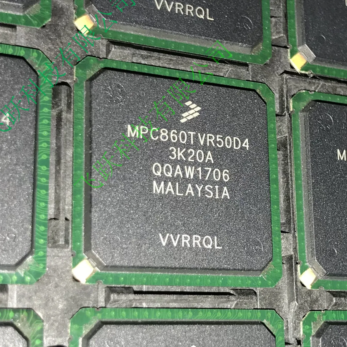 

MPC860TVR50D4 MPC860TVR50 BGA FREESCA