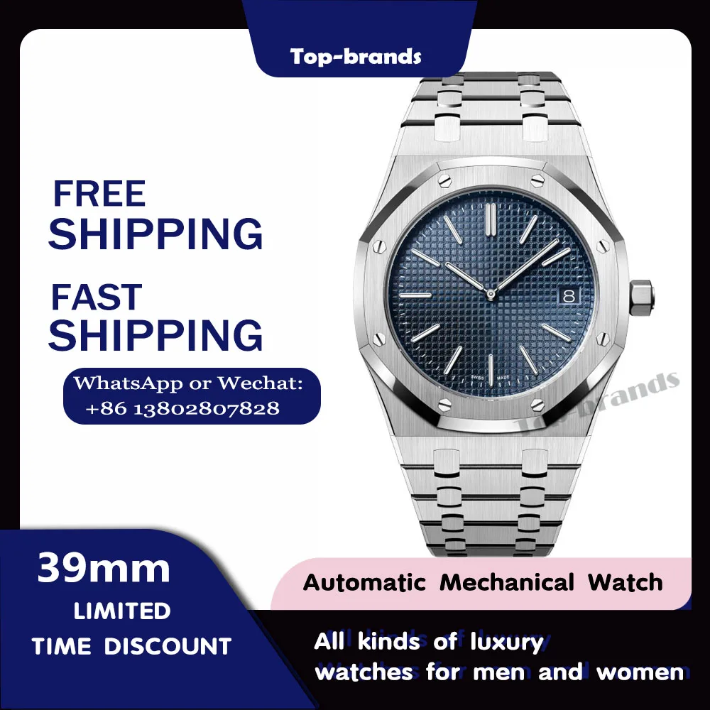

Royal Oak "JUMBO" EXTRA-THIN Limited Edition Luxury Elegant Rose Gold Ladies Watch Bracelet Top Brand Ladies Mechanical Watch
