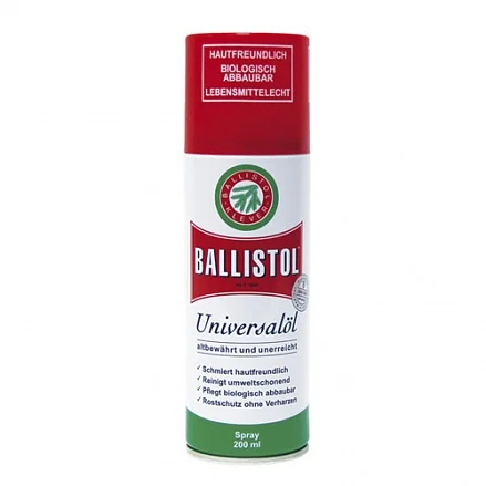 Ballistol spray 200ml масло оружейное арт 21760