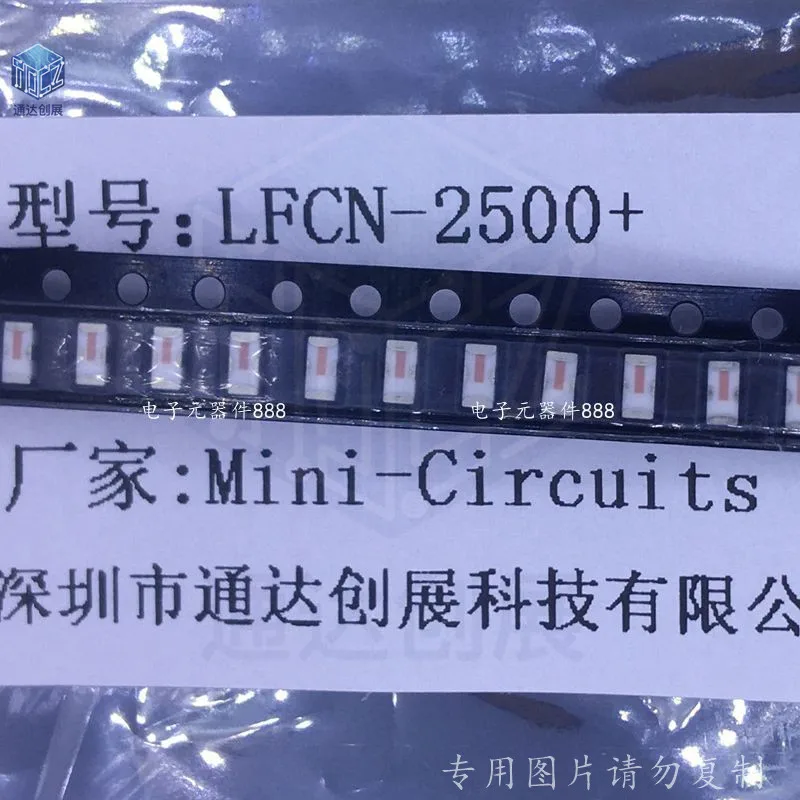 Фильтр для нижних частот 1 шт. Φ оригинальный полный диапазон | Электронные