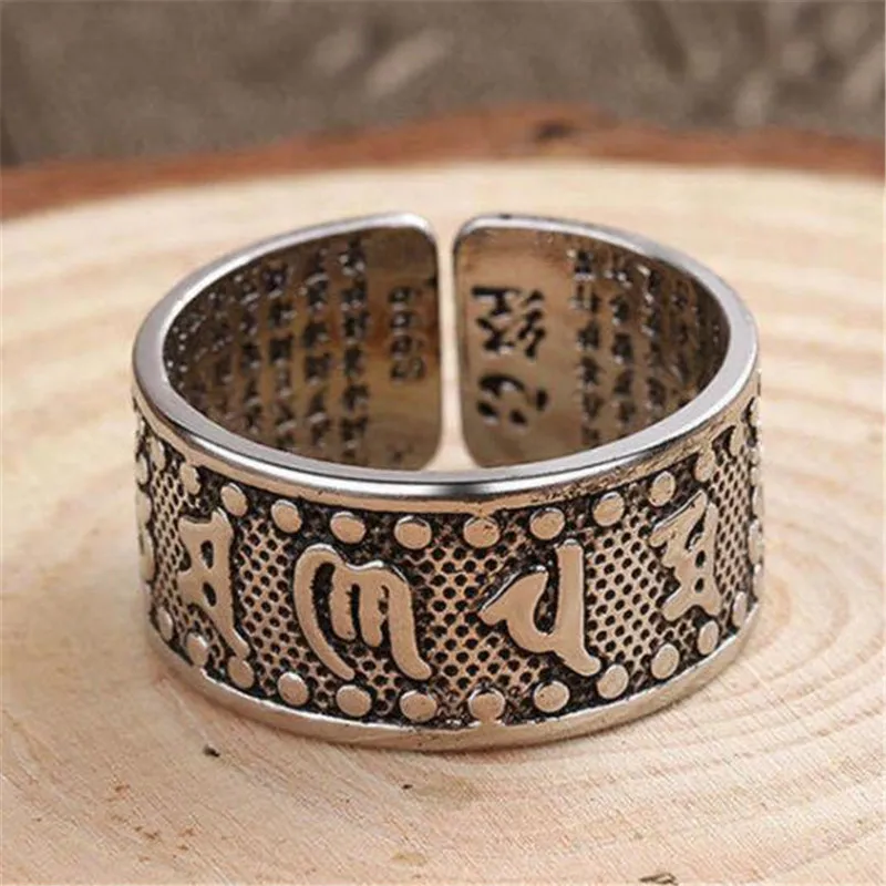 Винтажное буддистское серебряное кольцо с сутрой сердца мантра шестью символами