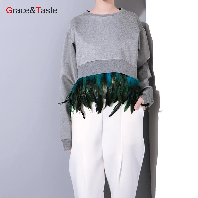 Grace & Taste Женская Осенняя современная уличная мода дизайнерские топы с перьями