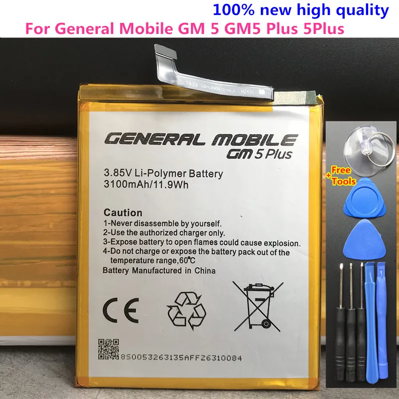 100% Новый оригинальный аккумулятор GM5 Plus 5 3100 мАч для General Mobile GM 5plus батареи +