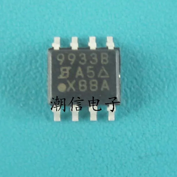 

10cps 9933B SI9933B