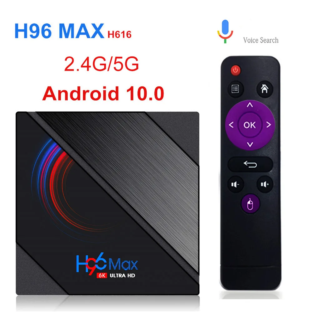 

Смарт-ТВ коробка H96 MAX H616 2020 Android10.0, объемом памяти 32 Гб или 64 ГБ 6K Youtube Media player H96MAX ТВ Box Android ТВ Декодер каналов кабельного телевидения 2,4G/5G