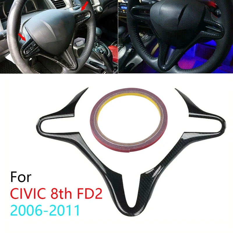 Накладка на руль из углеродного волокна для Honda Civic 8Th FD2 2006 2007 2008 2009 2010 2011|Лепнина