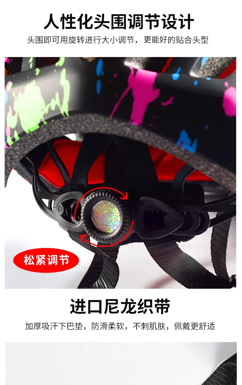 

Kids Children Full Covered Cycling Bicycle Helmet Balance Bike Face Helmet Roller Skating Skiing Helmet With Night taillights