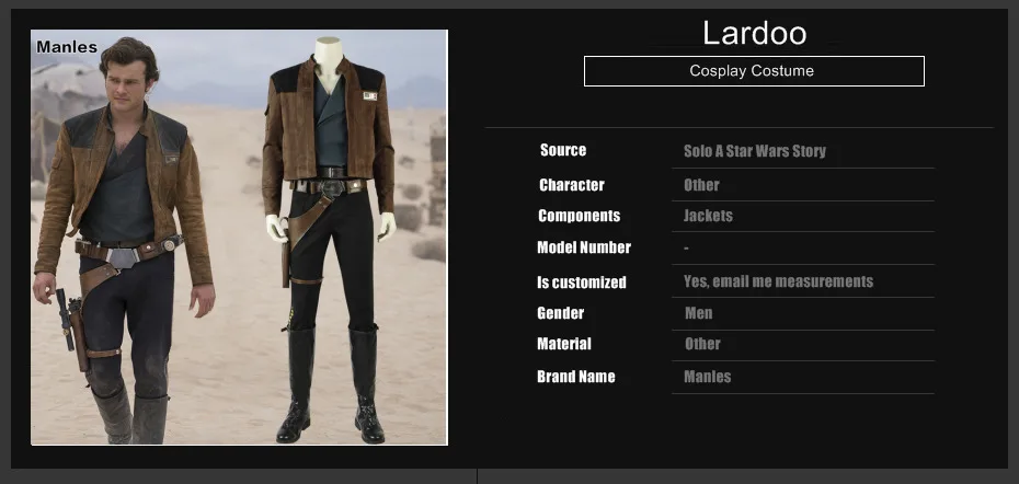 Хан сольный костюм фильм Solo A Star Wars Story Косплей наряд на карнавал одежда Хэллоуин куртка брюки ботинки ремень Взрослый мужской костюм