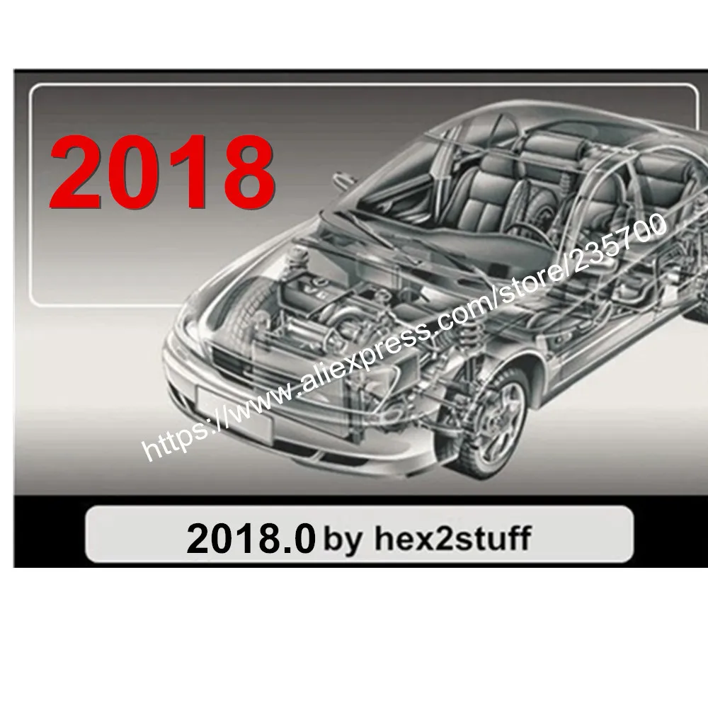 2018. Бесплатный активный Новый 2017.R3 поддерживает функции ISS DVD CD программное