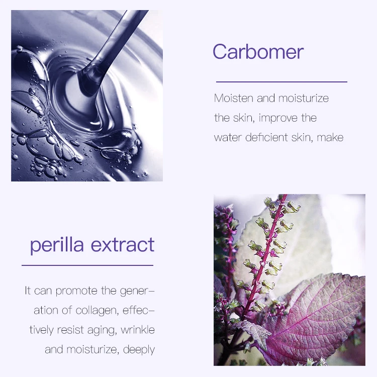 

OBO cosmetic IMAGES Moisturizing Perilla Extract Face lotion