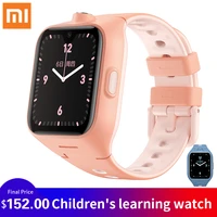 xioami mimitou childrens phone watch 4 waterproof smart positioning multifunction dual video tele watch for smart home