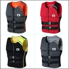 Спасательный жилет для взрослых, спасательный жилет для плавания, рыбалки, подводного плавания, Sup-Борда, лодки, для водных видов спорта