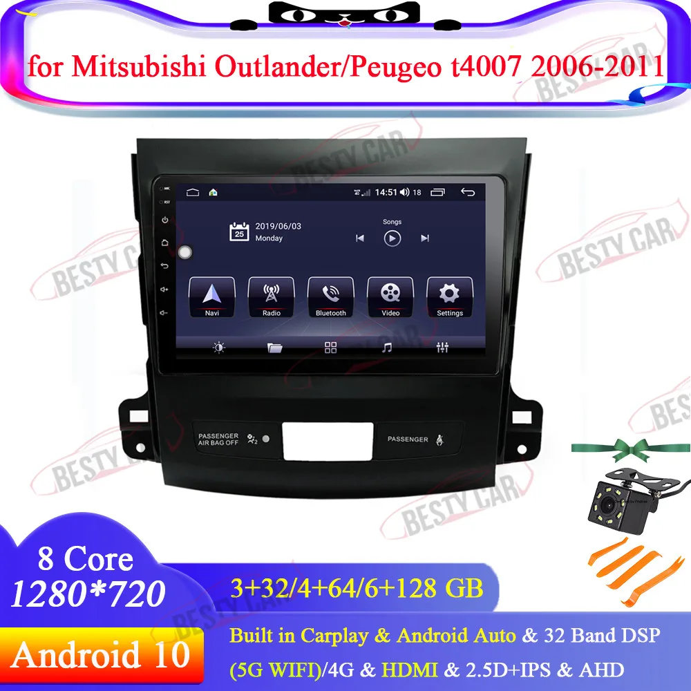 9 ''Android 10 0 автомобильный мультимедийный плеер радио GPS навигация стерео для