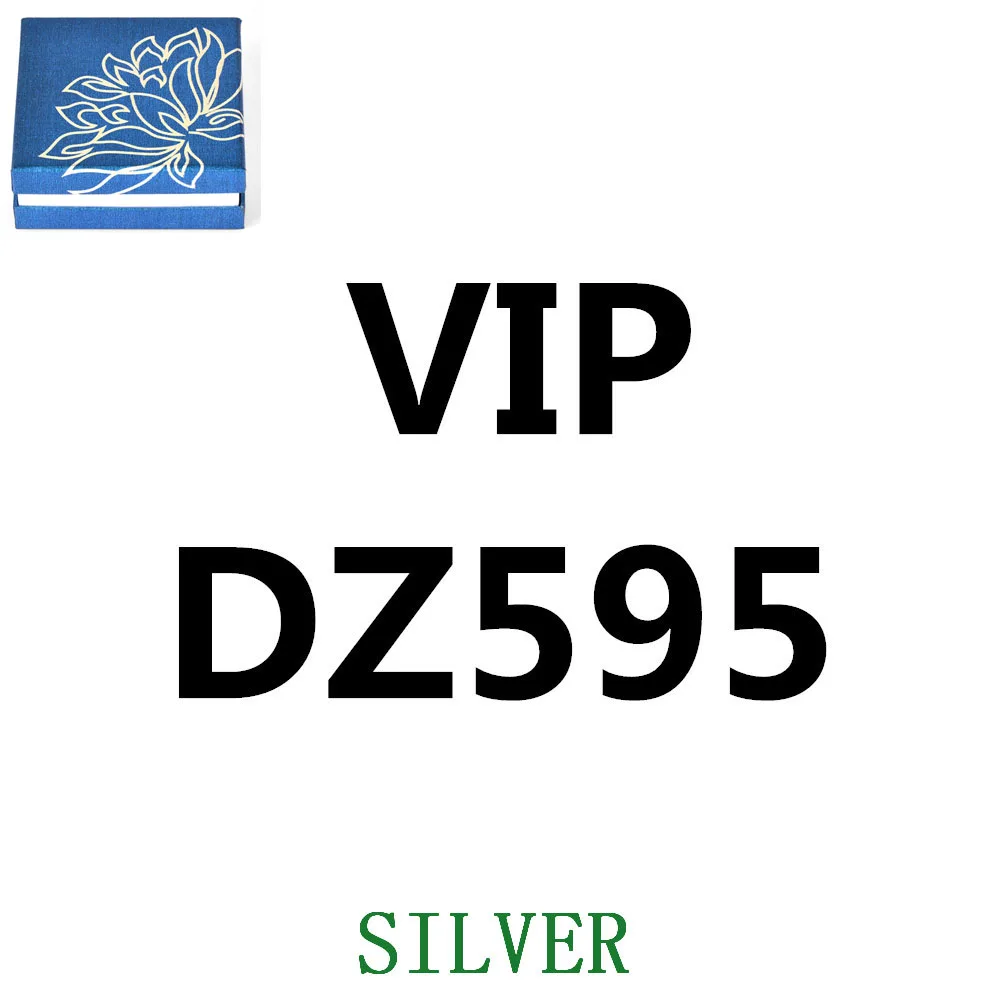 

DZ595-silver-Box