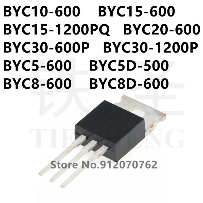 10PCS BYC10-600 BYC15-600 BYC15-1200PQ BYC20-600 BYC30-600P BYC30-1200P BYC5-600 BYC5D-500 BYC8-600 BYC8D-600 TO-220-2 - купить по