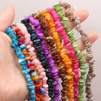 hot sale natural shell dyed color beaded cute pink white beads for jewelry making diy party necklace bracelet 40cm wholesale