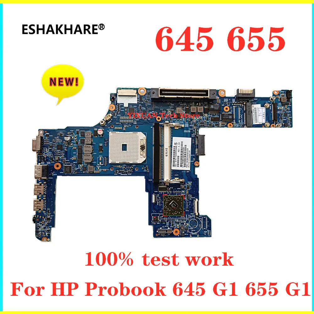 

For HP Probook 645 655 G1 Laptop Motherboard 6050A2567101-MB-A03 745887-601 745887-001 745884-601 745883-001 Mainboard NEW
