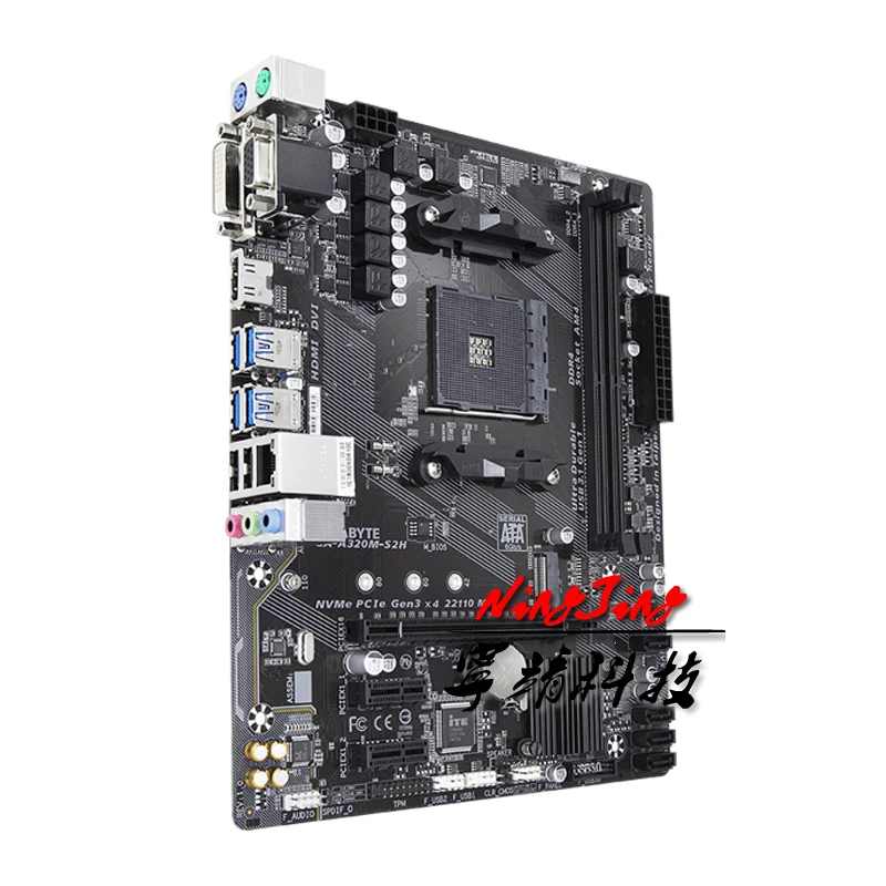 AMD Athlon 200GE CPU + GIGABYTE GA A320M S2H материнская плата Socket AM4 Материнская без кулера |