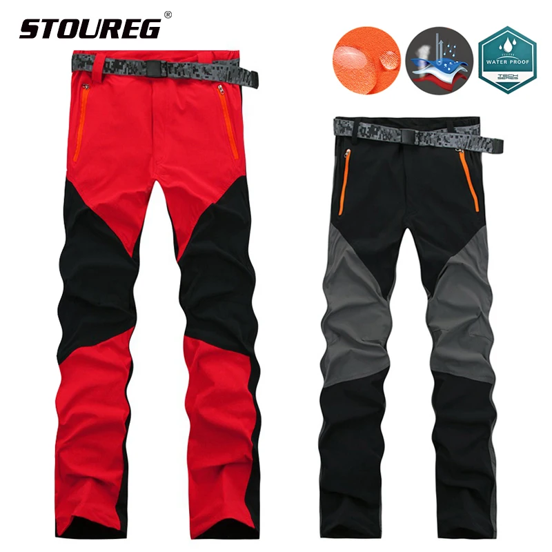 Летние водонепроницаемые мужские брюки с мягкой оболочкой походные