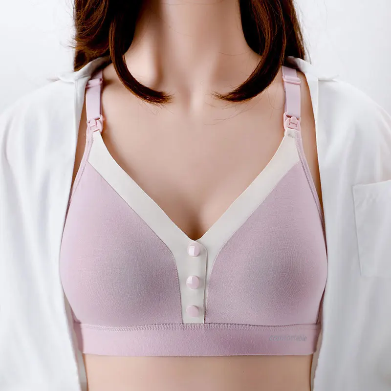Женский бесшовный бюстгальтер для кормящих матерей без косточек мягкое