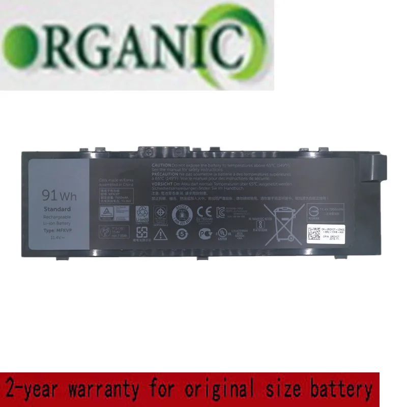 

Аккумулятор для ноутбука Dell Precision 11,4 7510 MFKVP GR5D3 0RDYCT 7710 V 91wh MFKVP GR5D3 0RDYCT