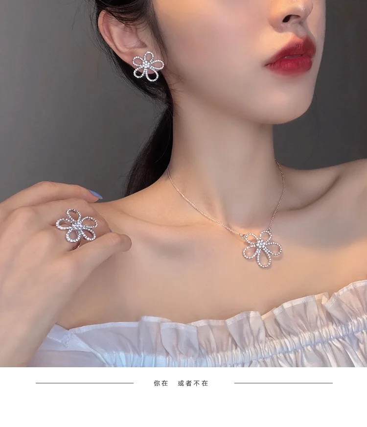 Новый дизайн ожерелье с цветком темперамент простая цепочка для ключицы набор