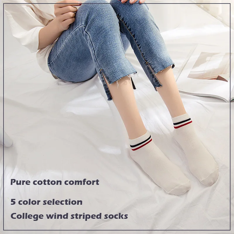 Классические женские дневные весенние и летние школьные короткие носки в стиле