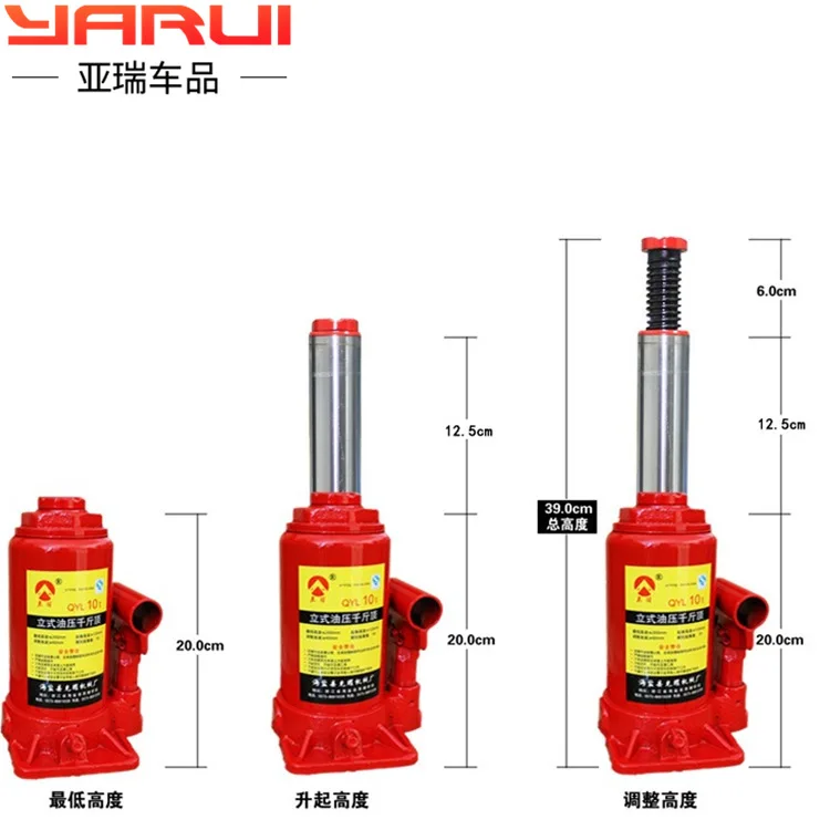 Автомобильный гидравлический вертикальный домкрат с 10T10 тонн ручной вращения