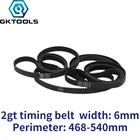 Ремень грм GKTOOLS C-11 GT2 для 3D принтера, 6 мм, с замкнутой петлей, резиновый, 2gt, длина 468, 480, 484, 488, 494, 500, 520, 524, 528, 540 мм