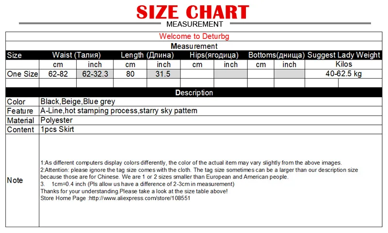 

Women's Elegant Starry Sky Pattern Mesh Skirt Korean High Waist Hot Stamping Blingbling Pleated Midi Skirts 2021 Spring Sk669