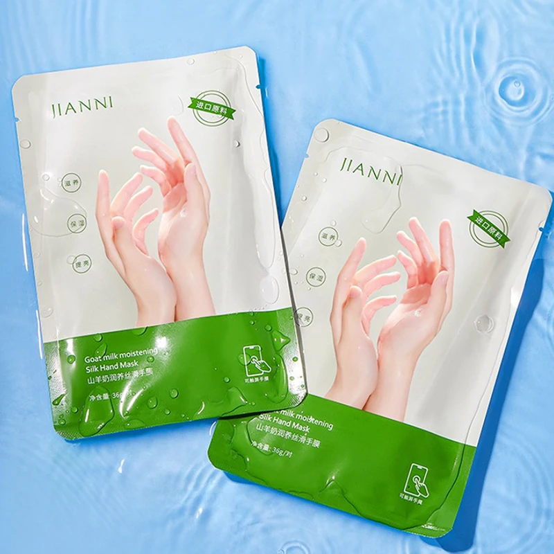 

2Pcs 1 Bag Goat Milk Rejuvenation Cat Hand Mask Moisturizing Whitening Skin