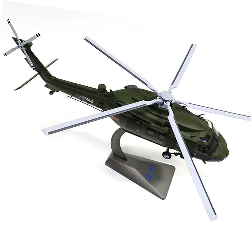 1/72 масштаб сплав самолета Китайский Воздушный вертолет Z-20 истребитель Z20 детские игрушки Детский подарок для коллекции