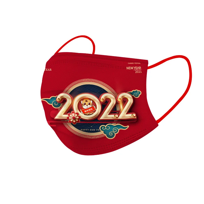 

2022 Adult Disposable Mask 10PCS Pattern Happy New Year Decoration Breathable Ear Hook Cosplay Masks mascarillas Masques