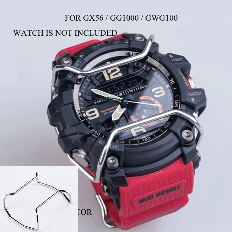 MFG часы бампер GX56 GG1000 9052 Защитная проволока для охранника чехол Аксессуары