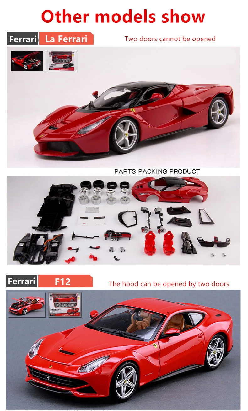 Maisto 1:24 La Ferrari 8 стилей Ferrari Сборная модель автомобиля из сплава в сборе DIY игрушка инструмент Мальчик Игрушка Подарочная коллекция