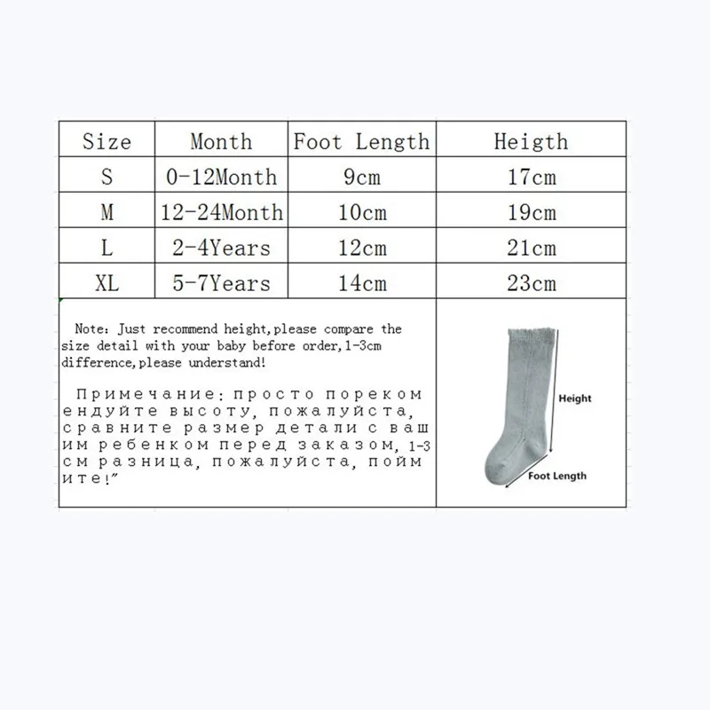 

Lawadka Newborn Baby Knee High Girls Socks Cotton Fashion Toddler Baby Boy Long Socks Autumn Winter Kids Socks for Girls 2020
