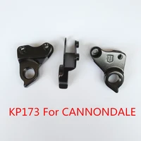 1pc bicycle parts cycling gear rear derailleur hanger kp173 for cannondale scalpel 29er jekyll claymore trigger moterra dropout