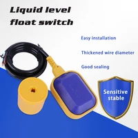 2m 3m 4m 5m controller float switch liquid switches liquid fluid water level float switch controller contactor sensor pump tank
