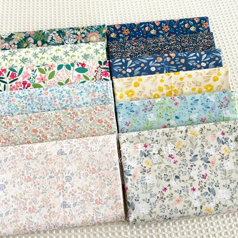 

Flower Plant Series Cotton Twill Printed Fabric DIY Sewing Dress making Bed Sheet Fabric