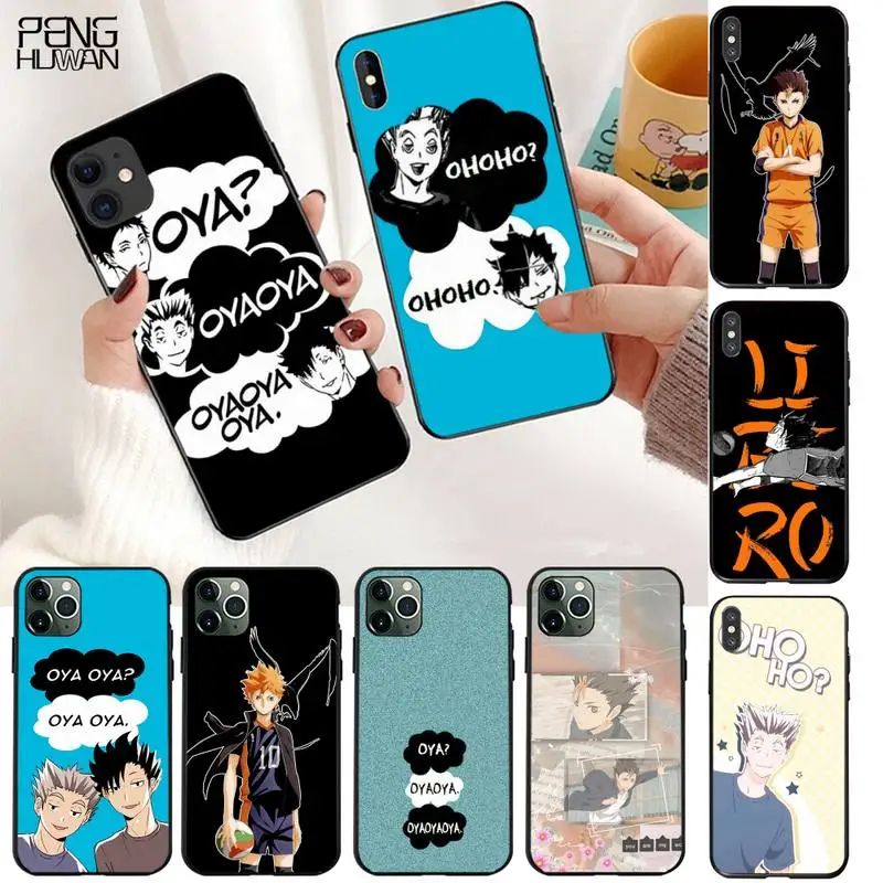 YJZFDYRM Аниме Haikyuu Oya чехол для телефона iPhone 11 pro XS MAX 8 7 6 6S Plus X 5S SE 2020 XR чехол|Бамперы| |
