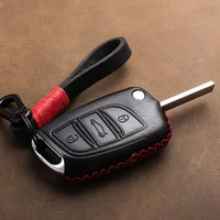 1 pcs genuine leather remote keyless car key case key cover for citroen c5 c6 c4l c3xr for ds 3 4 5 7 car key holder bag shell