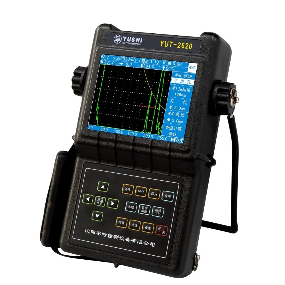 

Railway Eqipment Portable Rail Flaw Detector Single Rail Tester For Sale
