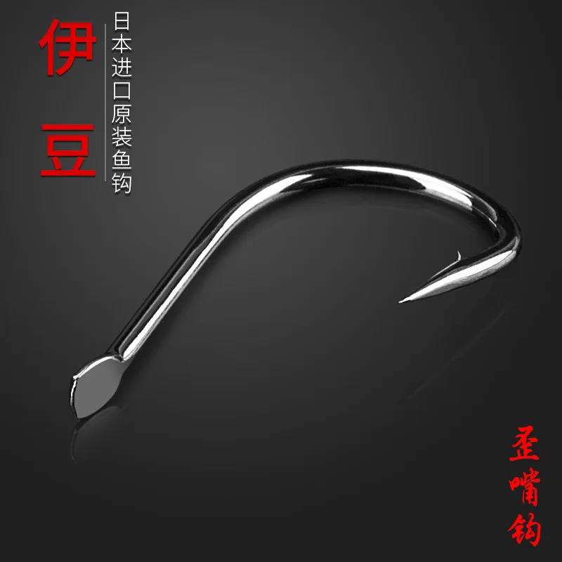 Bassland 10 шт. рыболовные Крючки сделано в Японии острый крючок для морской рыбалки